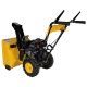 Снегоуборщик Habert HBM24-F в Архангельске