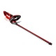 Аккумуляторный кусторез Einhell PXC GE-CH 18/50 Li-Solo в Архангельске