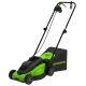 Газонокосилка электрическая GreenWorks GD1200LM32 в Архангельске