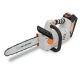 Аккумуляторная пила Villartec SA40T 12&quot; SET AM402 + AC402 + TimberPlus в Архангельске