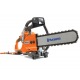 Электрический резчик Husqvarna K 6500 Chain 16&quot; в Архангельске