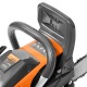 Бензопила Daewoo DACS4500-16&quot; в Архангельске