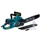 Электропила Alteco ECS 2200-45 18&quot; в Архангельске