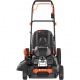 Газонокосилка бензиновая Yard Fox PRO 51 SH V в Архангельске