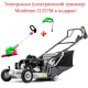 Газонокосилка бензиновая KAAZ LM5360HXAR-PRO в Архангельске