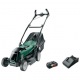 Газонокосилка аккумуляторная Bosch EasyRotak 36-550 в Архангельске