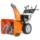 Снегоуборщик Daewoo DAST 8570 в Архангельске