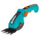 Аккумуляторые садовые ножницы Gardena ComfortCut Li 09856 в Архангельске