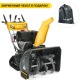 Снегоуборщик гусеничный Stiga ST 6272 P Trac в Архангельске