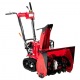 Снегоуборщик гусеничный Honda HSS 655 ETD1 в Архангельске