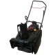 Снегоуборщик EVOline SBG 560 BE в Архангельске