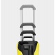 Мойка высокого давления Karcher K 5 Power Control в Архангельске