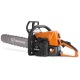 Бeнзoпилa Holzfforma G255-16&quot; в Архангельске