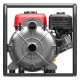Бензиновая мотопомпа A-iPower AWP50T в Архангельске