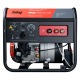 Сварочный генератор Fubag WCE 250 DC ES 2.5 кВт в Архангельске
