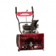 Снегоуборщик Weima WXS0722A в Архангельске