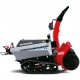 Снегоуборщик гусеничный Honda HSL 2511 E в Архангельске