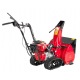 Снегоуборщик гусеничный Honda HSS 655 ET в Архангельске