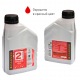 Минеральное моторное масло Carver 2 Stroke Engine oil, 0.6 л для 2-х тактных двигателей в Архангельске