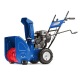 Снегоуборщик MasterYard ML 8024B в Архангельске