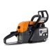 Бeнзoпилa Holzfforma G388-18&quot; в Архангельске