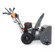 Снегоуборщик Villartec WB6966E в Архангельске