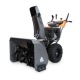 Снегоуборщик Villartec WB1176E(DA) в Архангельске
