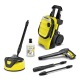 Мойка высокого давления Karcher K 4 Compact Home в Архангельске