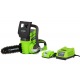 Аккумуляторная пила GreenWorks GD24CSK2-10&quot; в Архангельске