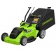 Газонокосилка аккумуляторная GreenWorks GD40LM16X (без аккумулятора и зарядного устройства) в Архангельске