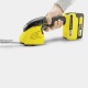 Ножницы Karcher GSH 18-20 Battery в Архангельске