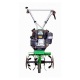 Культиватор Aurora Gardener 450 Mini в Архангельске