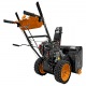 Снегоуборщик Carver STG 7056W в Архангельске
