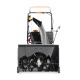 Снегоуборщик Villartec WB7056 в Архангельске