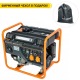 Бензогенератор Villartec GG4000 3.2 кВт в Архангельске