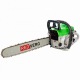 Бензопила RedVerg RD-GC62-20&quot; в Архангельске