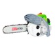 Бензопила RedVerg RD-GC25-12&quot; в Архангельске