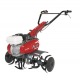 Культиватор Efco MZ 2100R в Архангельске