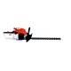 Бензиновый кусторез Stihl HS 45 в Архангельске