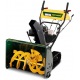Снегоуборщик Yard Man YM 7110 DET в Архангельске